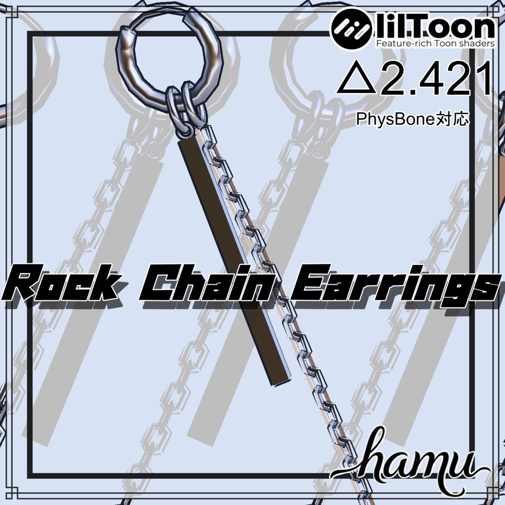[無料/Free]-02-　[Rock Chain Earrings]