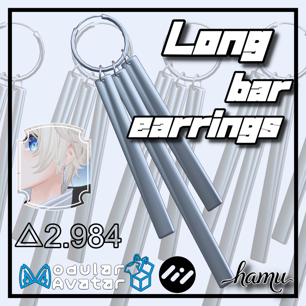 [無料/Free]-03- [Long bar earrings]