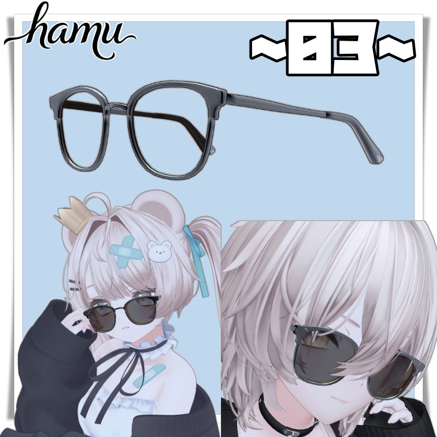 Simple Glasses 1~3