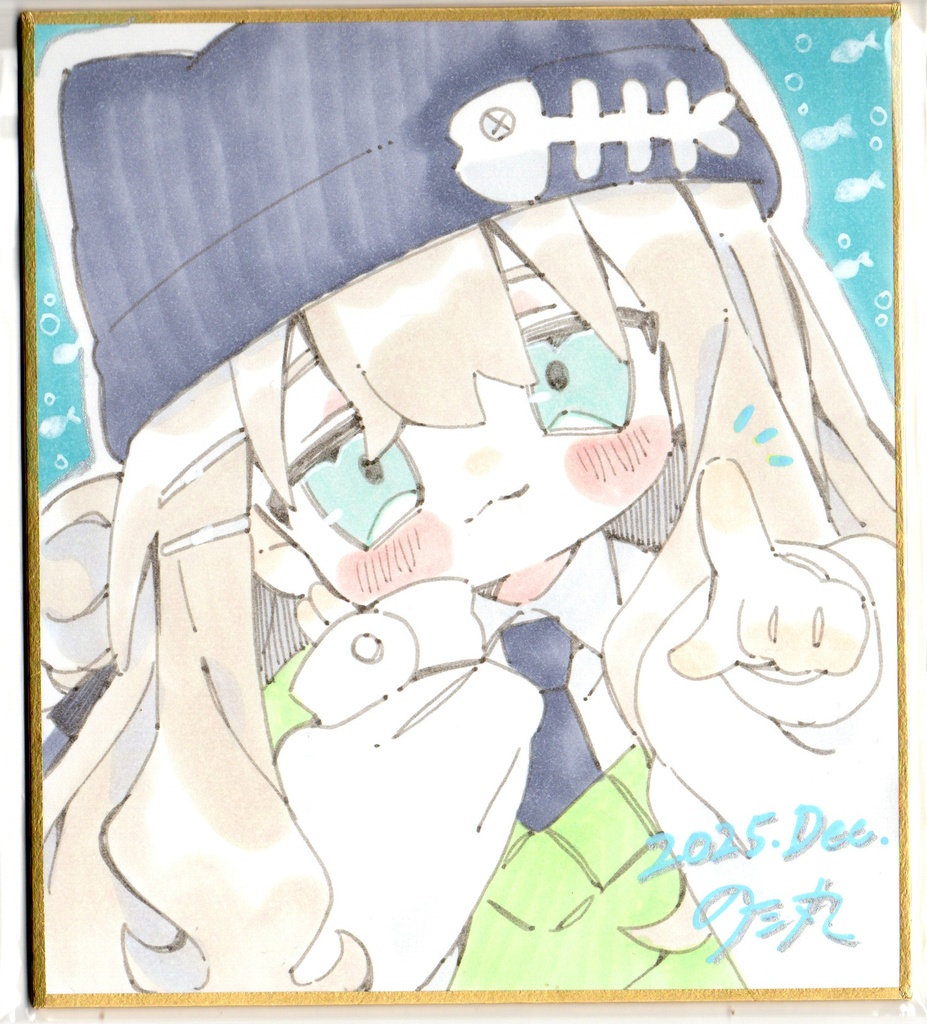 【12月2日22時販売開始】キプフェル直筆色紙E