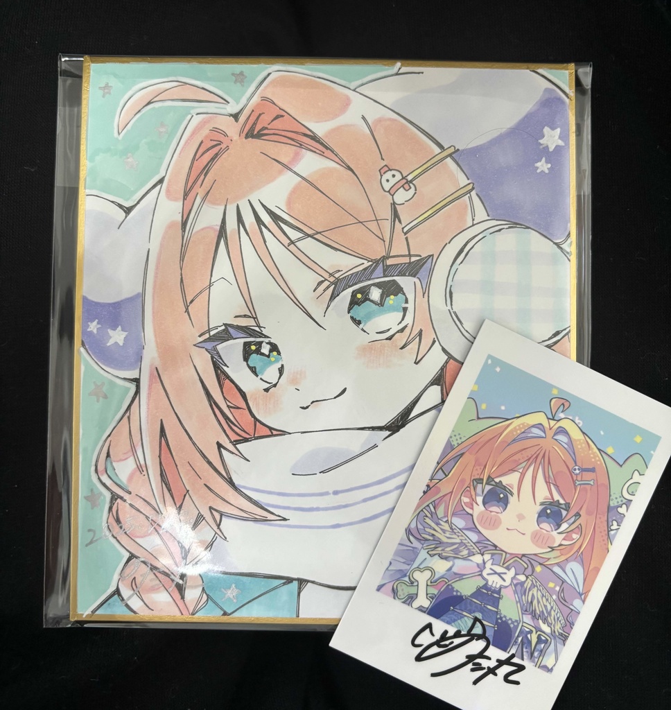 【12月20日22時販売】直筆色紙G