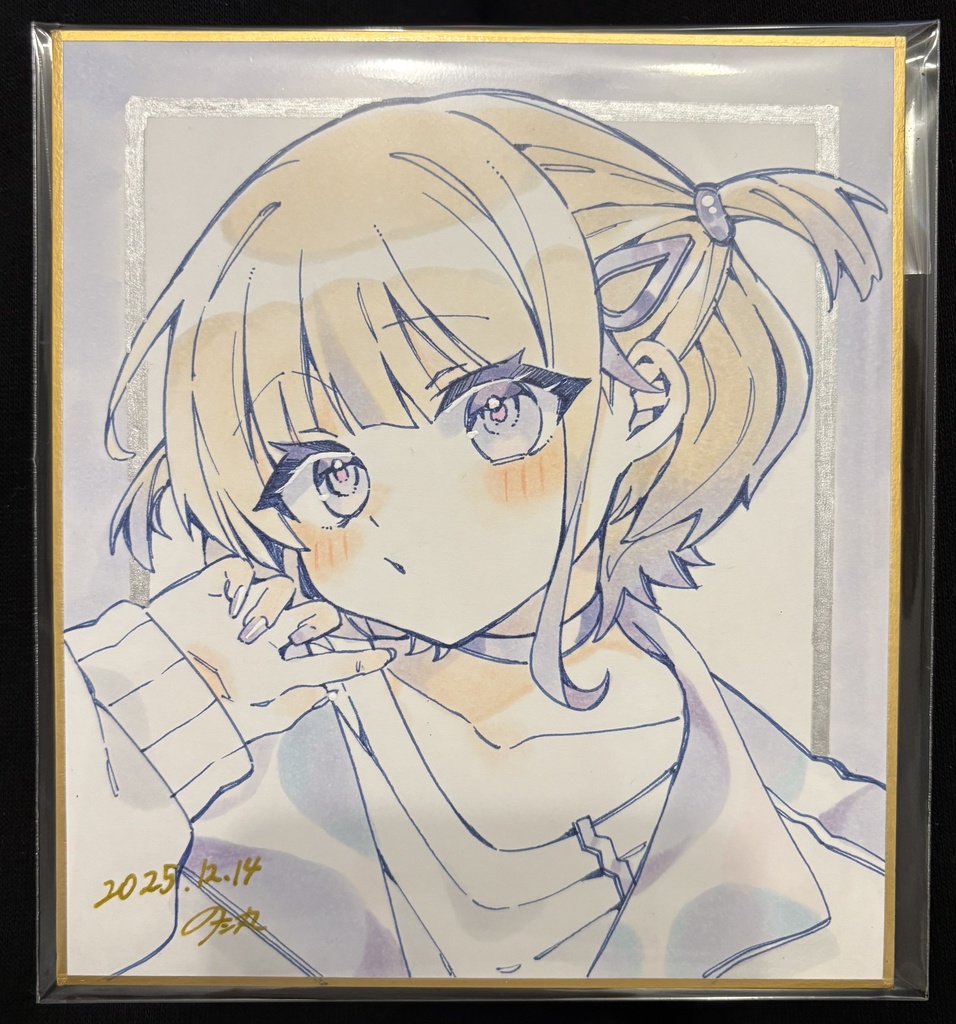 ばんちょー　直筆色紙