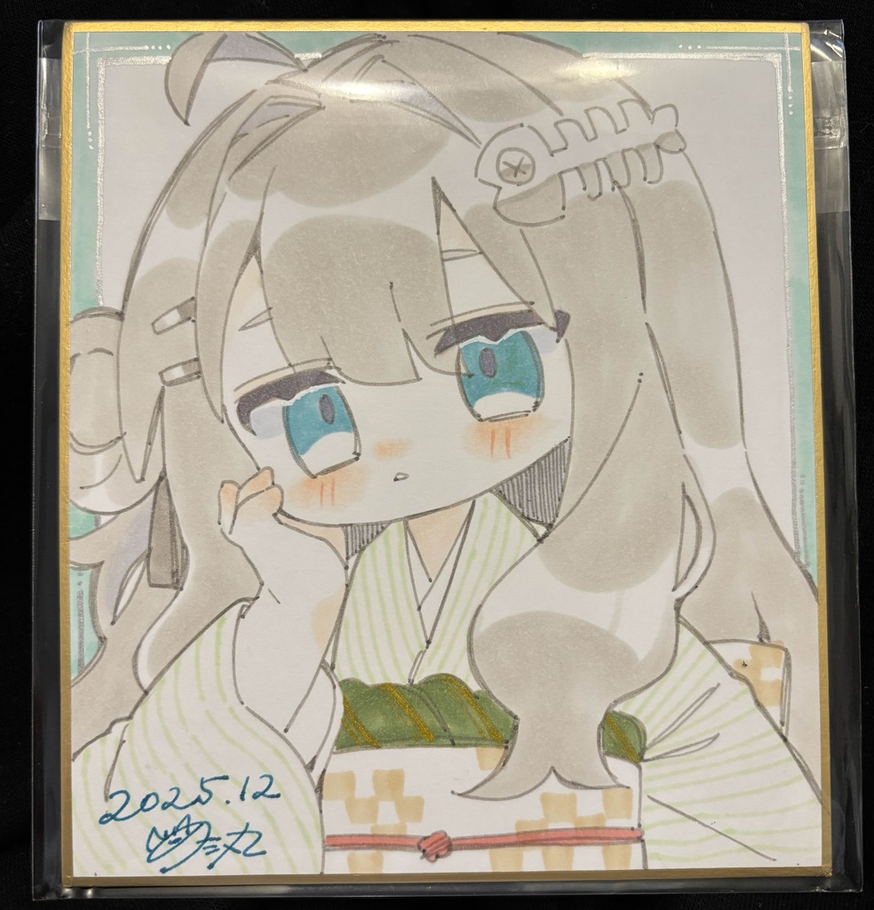 【お正月】キプフェル　色紙