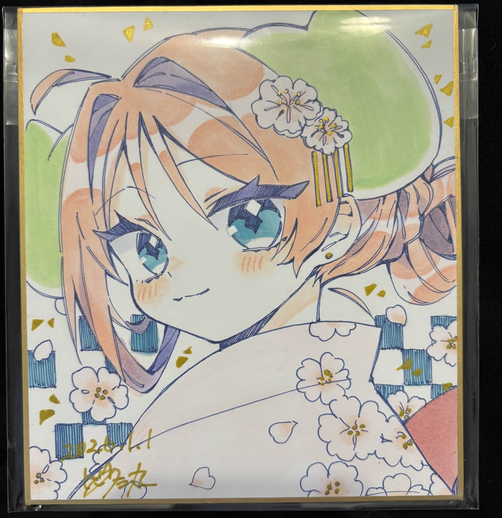 のた丸　お正月色紙①