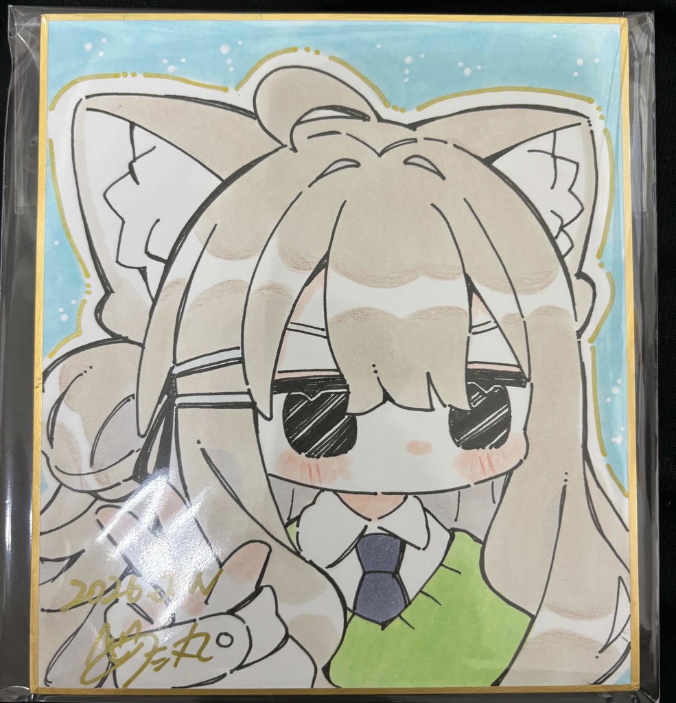 キプフェル　直筆色紙