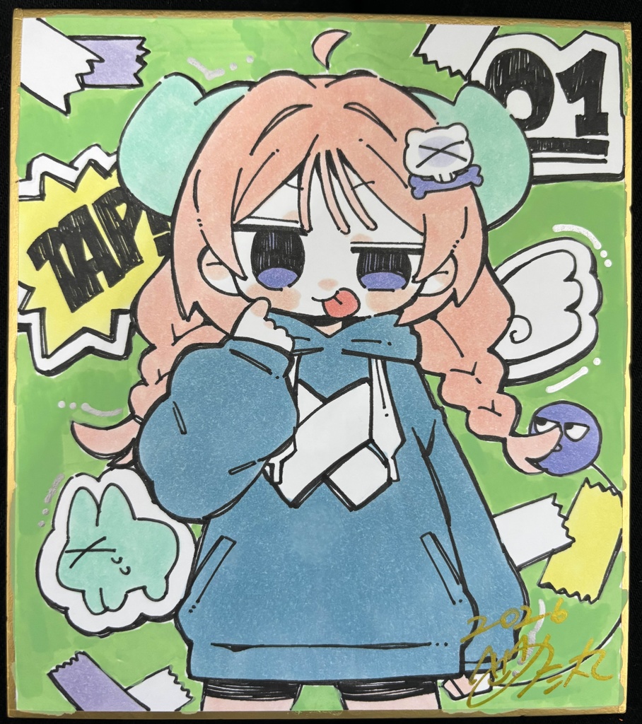 01　のた丸　直筆色紙