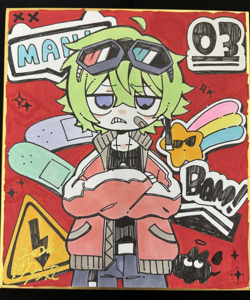 03 マニ 1次創作直筆色紙
