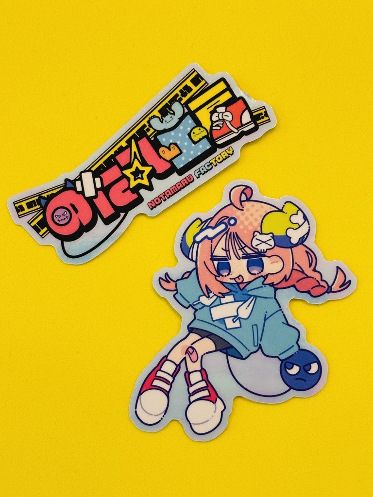 オーロラ台紙のカラフルステッカー