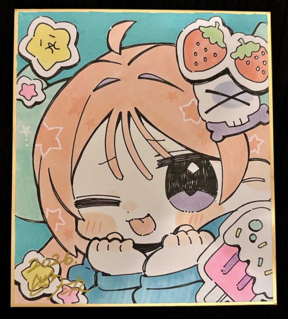 のた丸直筆色紙　【絵柄：ぺろり】