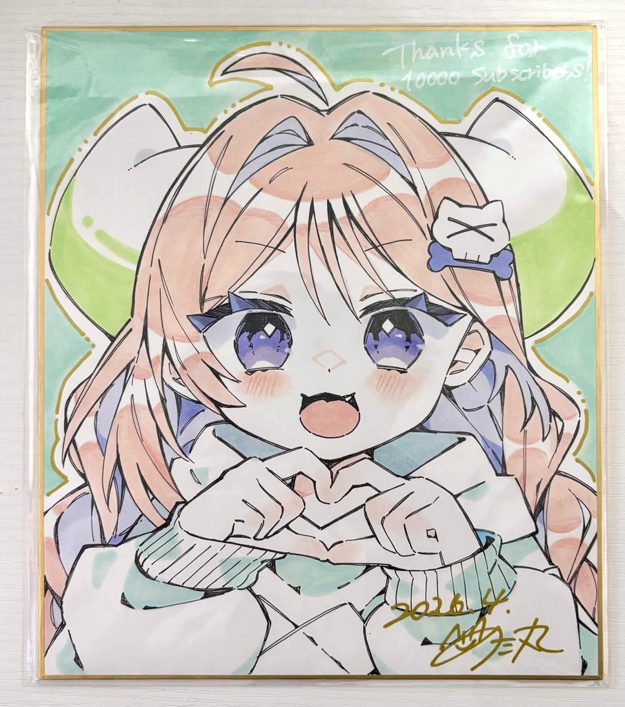 おおきめ⭐記念直筆色紙　のた丸