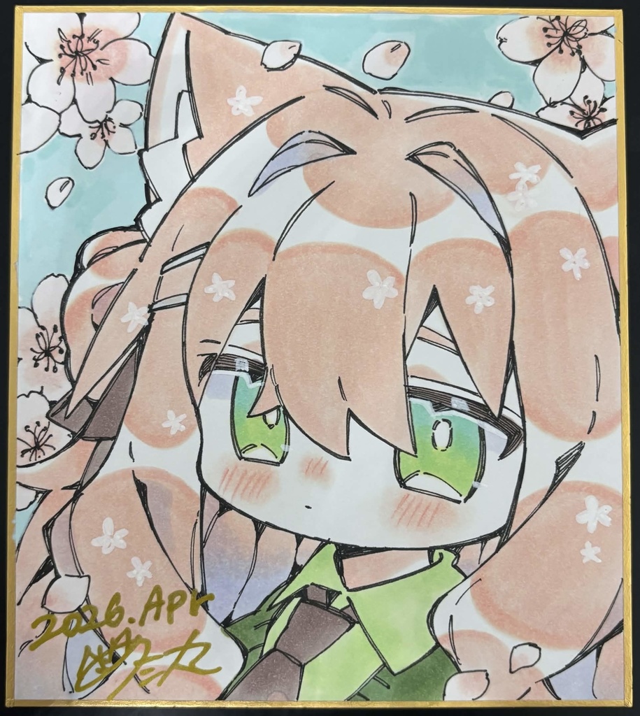 直筆色紙　キプフェル🌸さくら