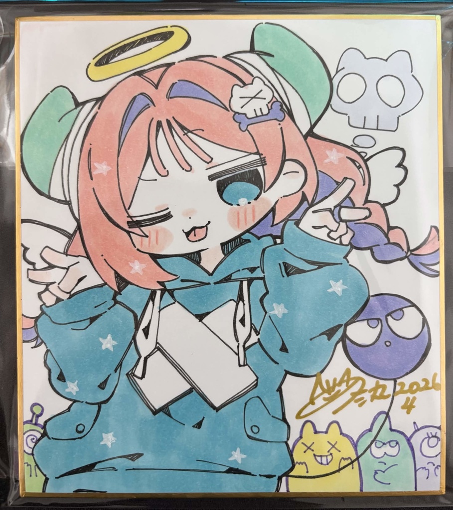 色紙　４頭身のた丸