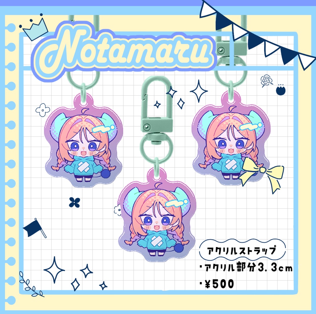 ⭐のた丸⭐登録者１万人記念アクキー