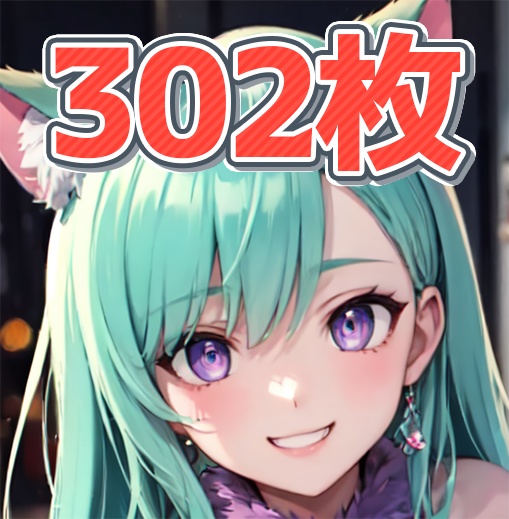 [2024年02月] 大人気Vtuberのエロ画像バックナンバー（厳選302枚）