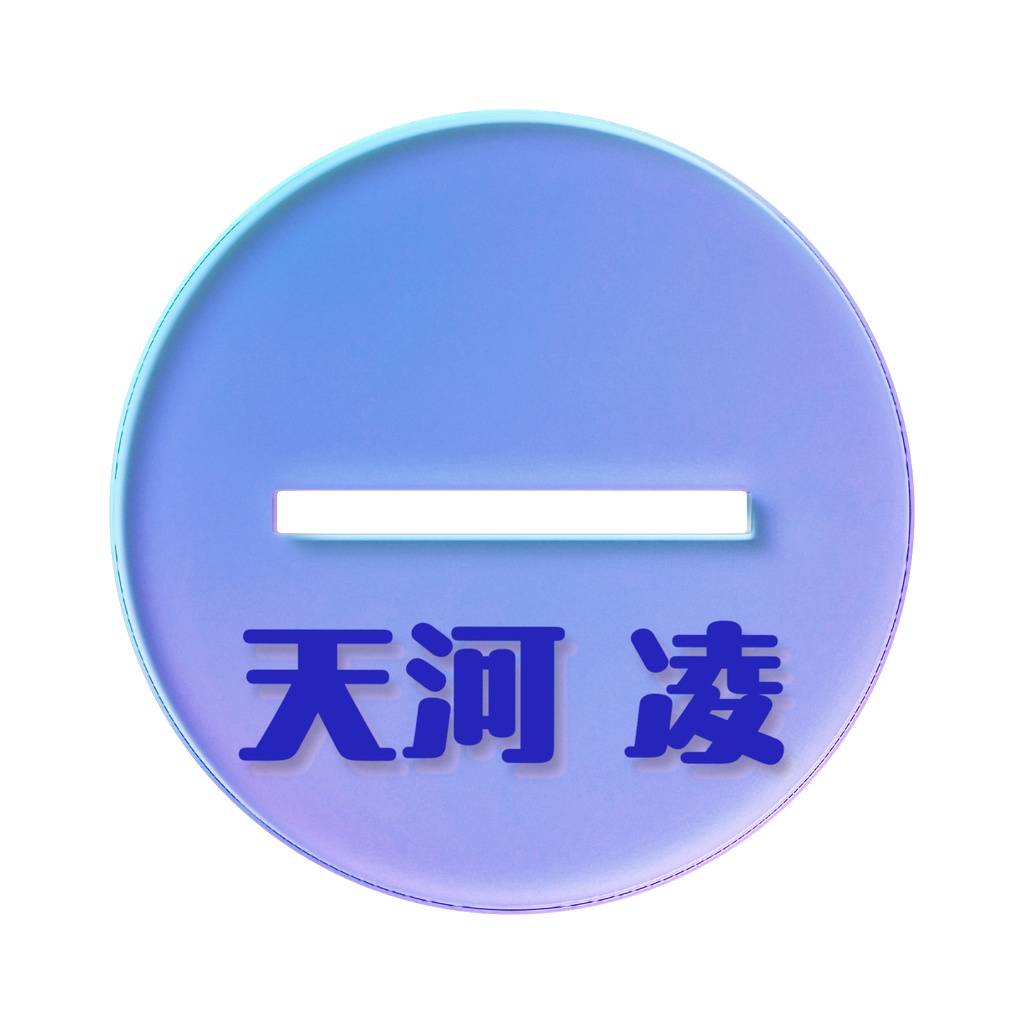 オーロラアクスタ