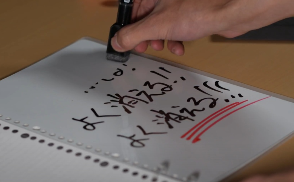 磁石がくっつくルーズリーフ互換ホワイトボード JIS B5