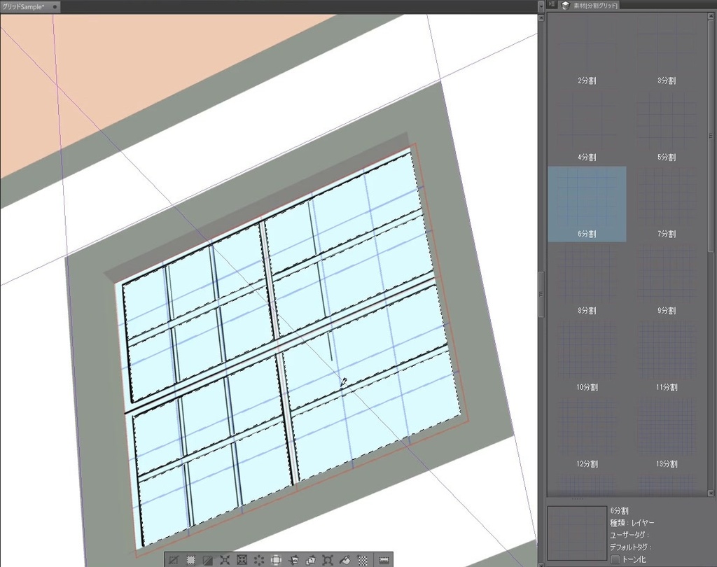 CLIP STUDIO【2D】階段とか窓を分割するやつ rev.2.2
