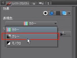 CLIP STUDIO【2D】階段とか窓を分割するやつ rev.2.2