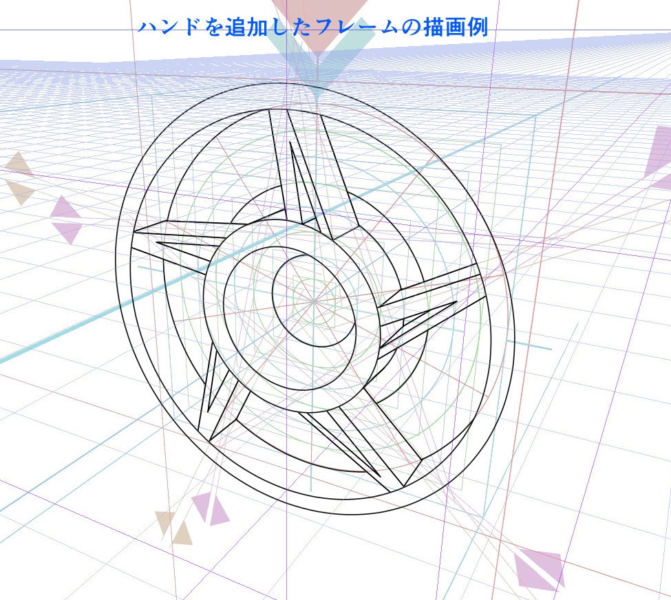 CLIP STUDIO【3D】丸窓とか時計を分割するやつ