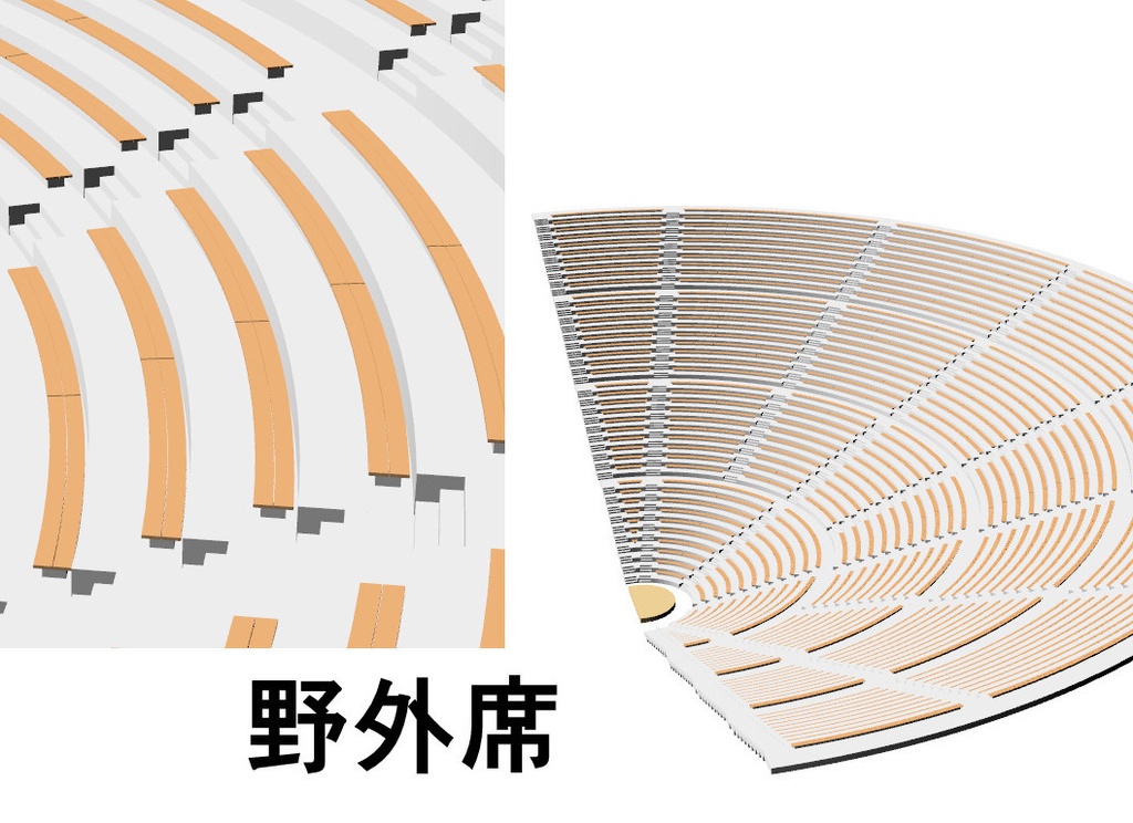 CLIP STUDIO【3D】座席:円形の野外劇場と会議室