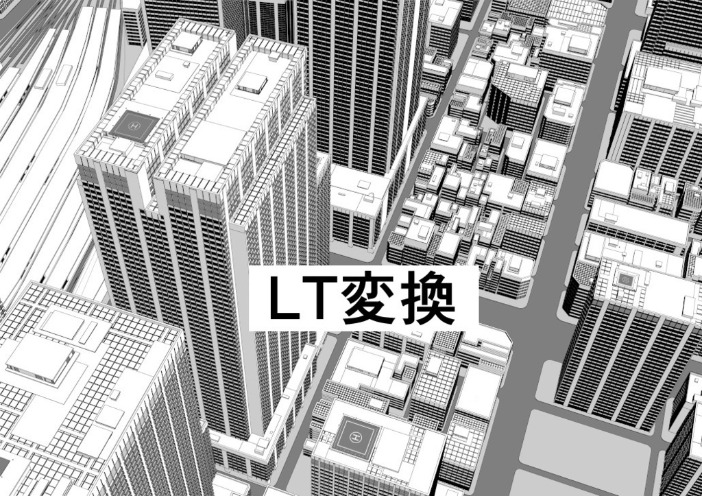 【3D】都心ビル群Type-M rev.1.27