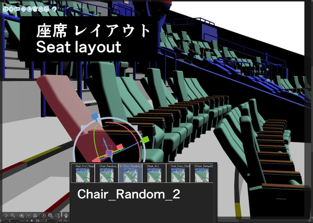 【3D】プラネタリウム rev.3.11