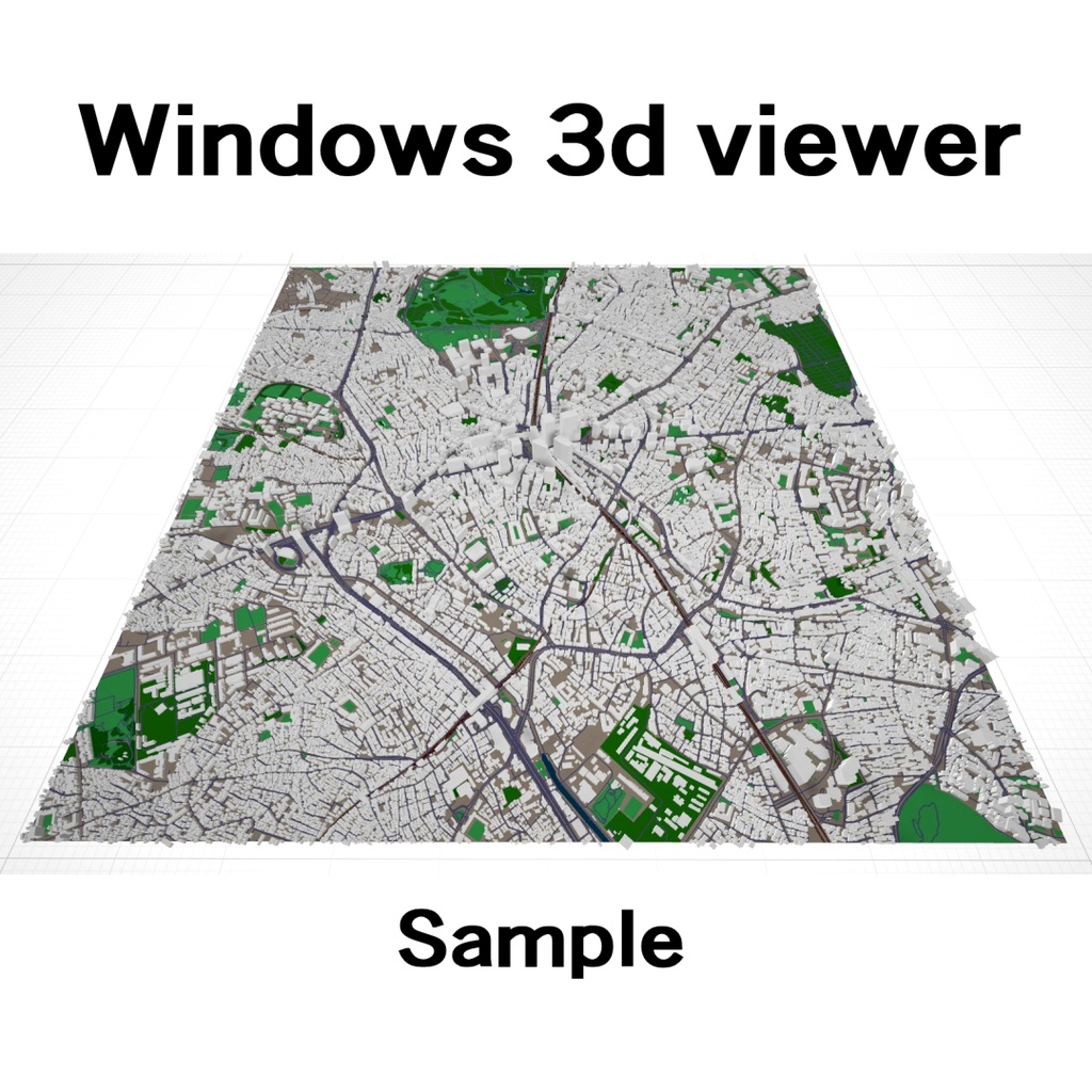 3Dモデル渋谷駅と周辺(GIS_OSM)Low