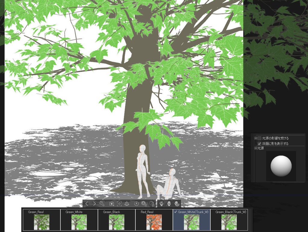 【3D】木 プラタナス v2.71