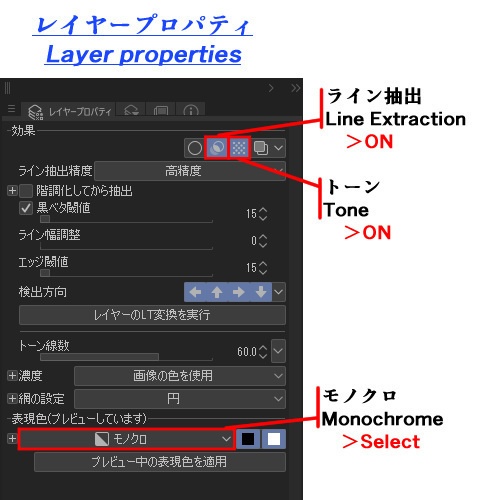 【3D】木 紅葉v3.50 &東屋v1.00