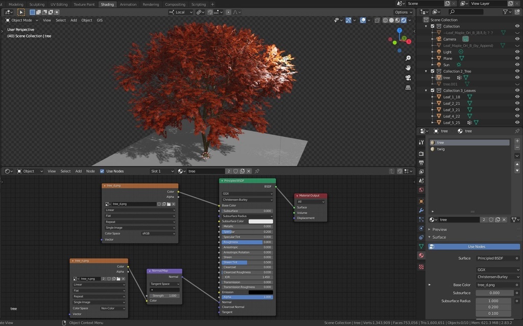 【3D】木 紅葉v3.50 &東屋v1.00