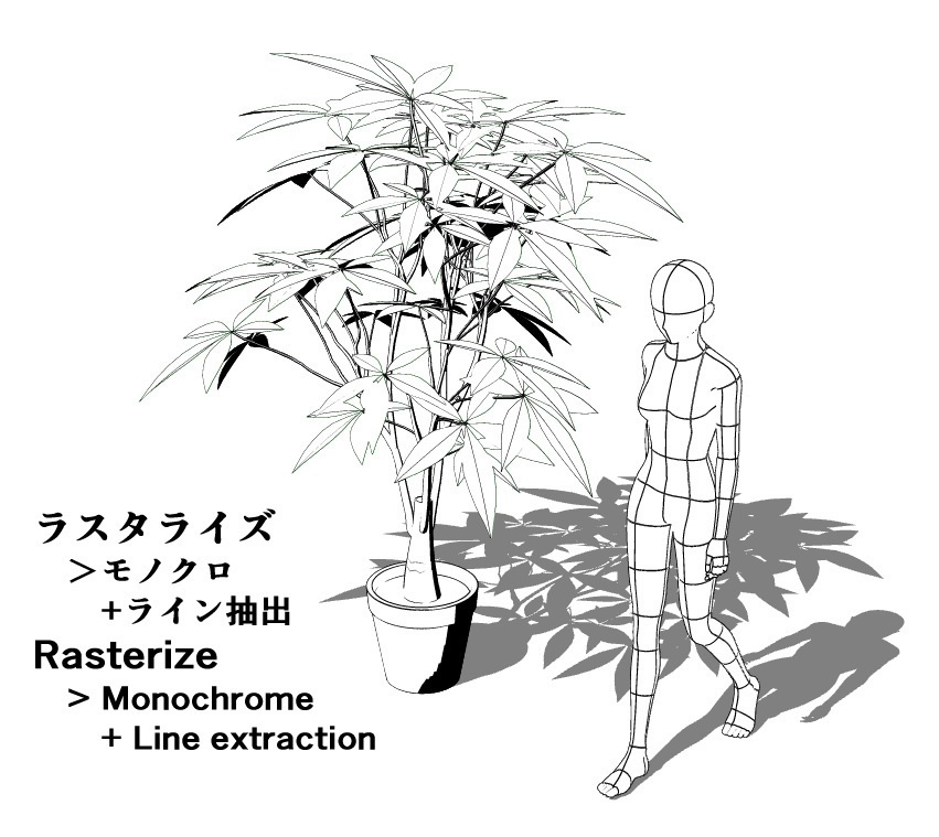 【3D】木 パキラ v1.40