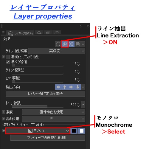 【3D】木 パキラ v1.40