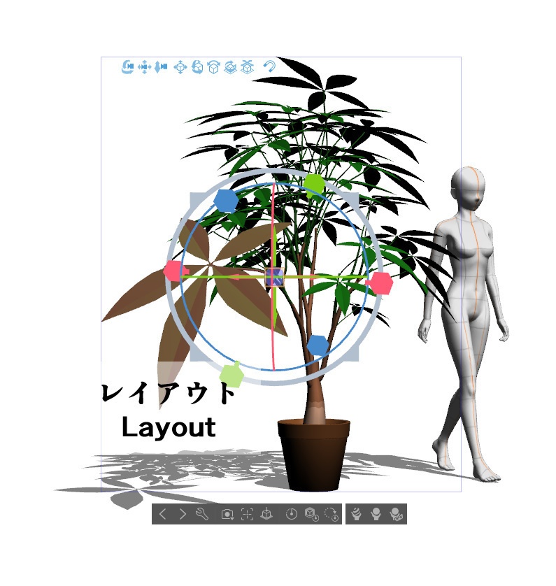 【3D】木 パキラ v1.40