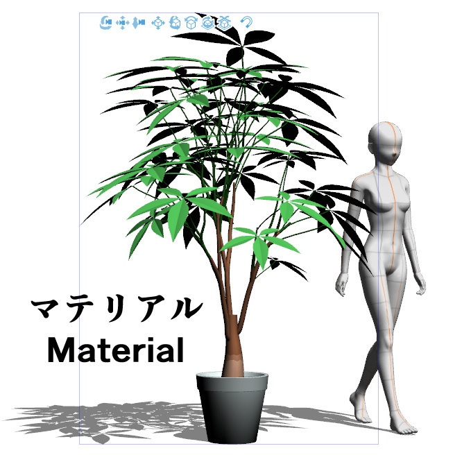 【3D】木 パキラ v1.40