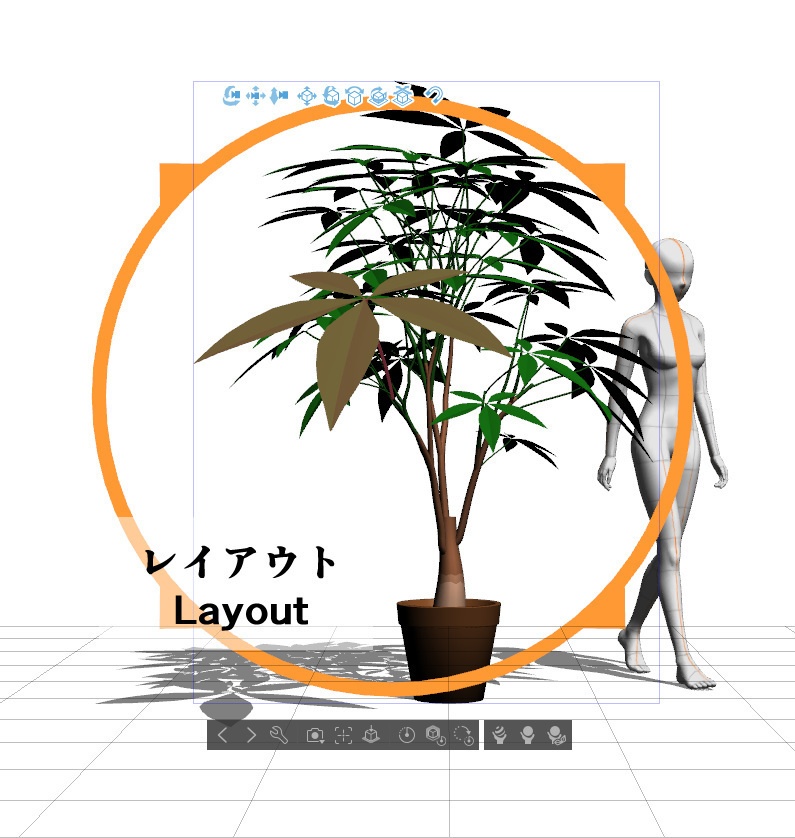 【3D】木 パキラ v1.40