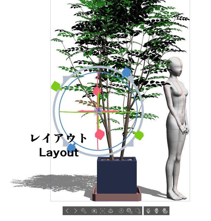 【3D】木 シマトネリコ v1.20