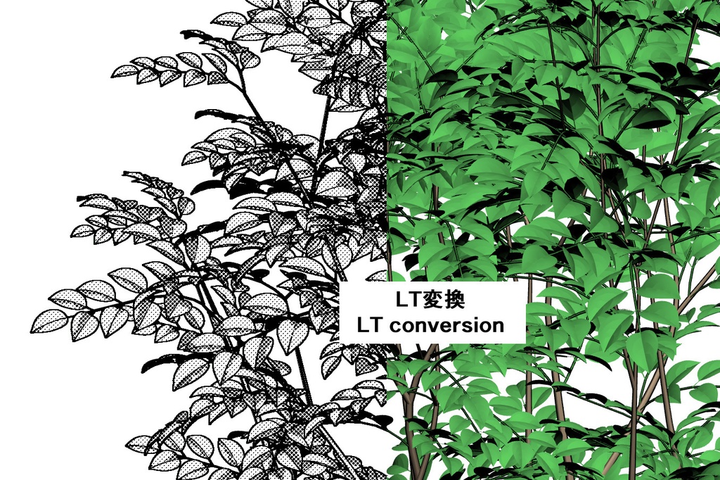 【3D】木 シマトネリコ v1.20