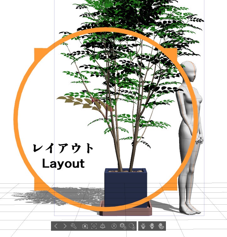 【3D】木 シマトネリコ v1.20