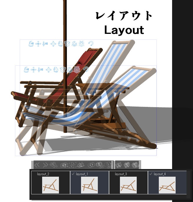 【3D】椅子ビーチチェア v1.3