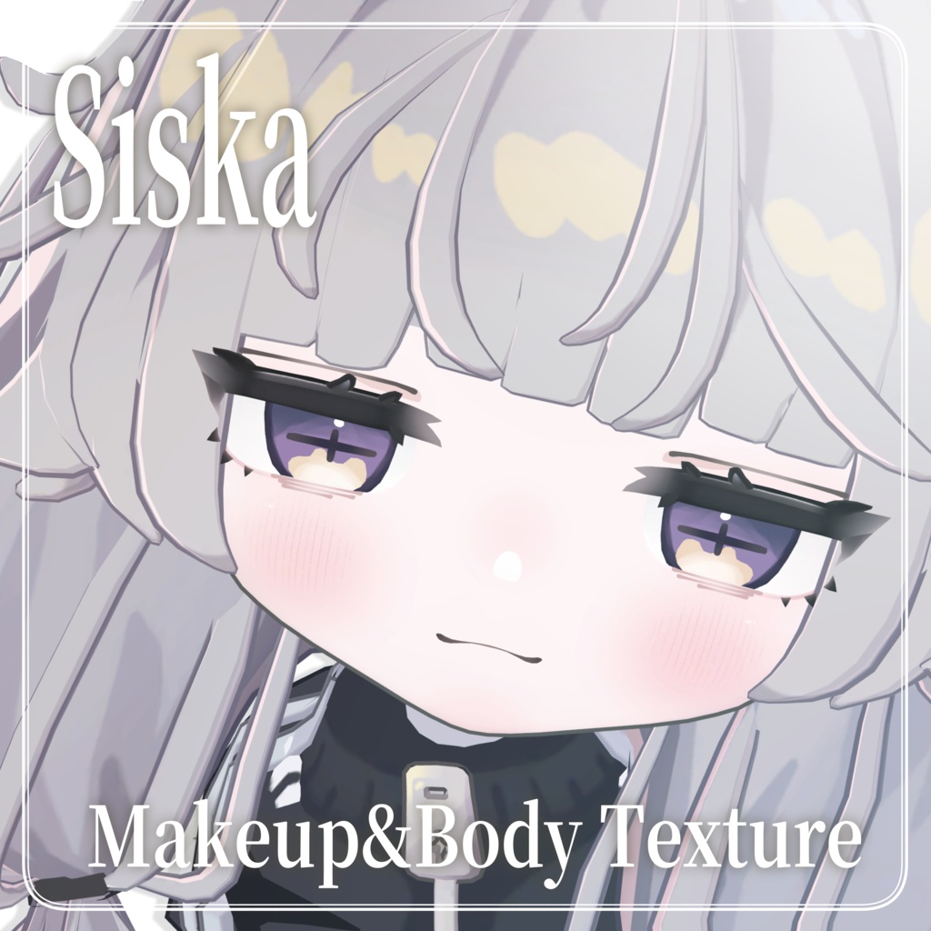 【ししゅか / siska 】 -Mimi Pink - Makeup&Body Texture