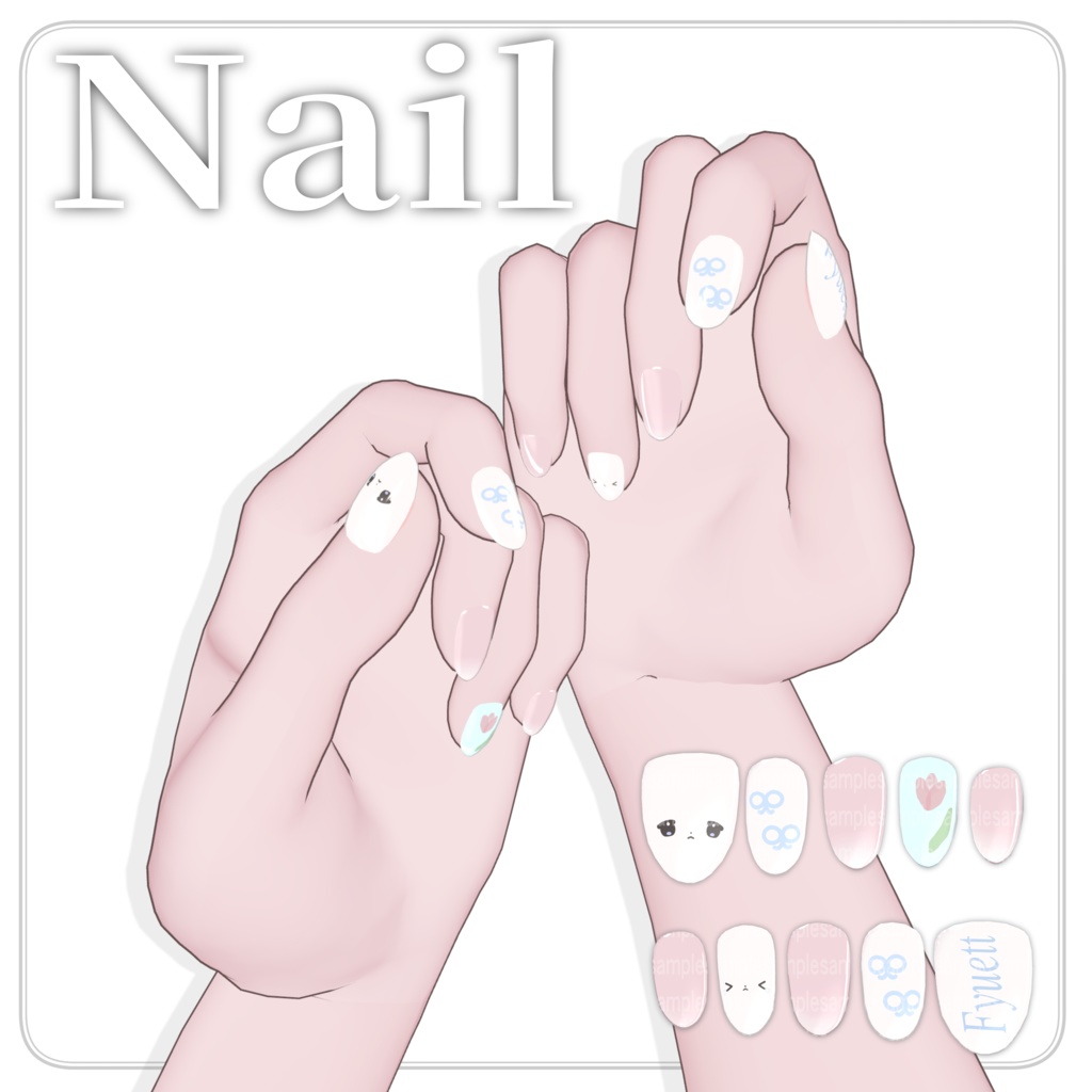 【 フィユエ / Fyuett 】 Makeup&Body Texture , Nail Texture