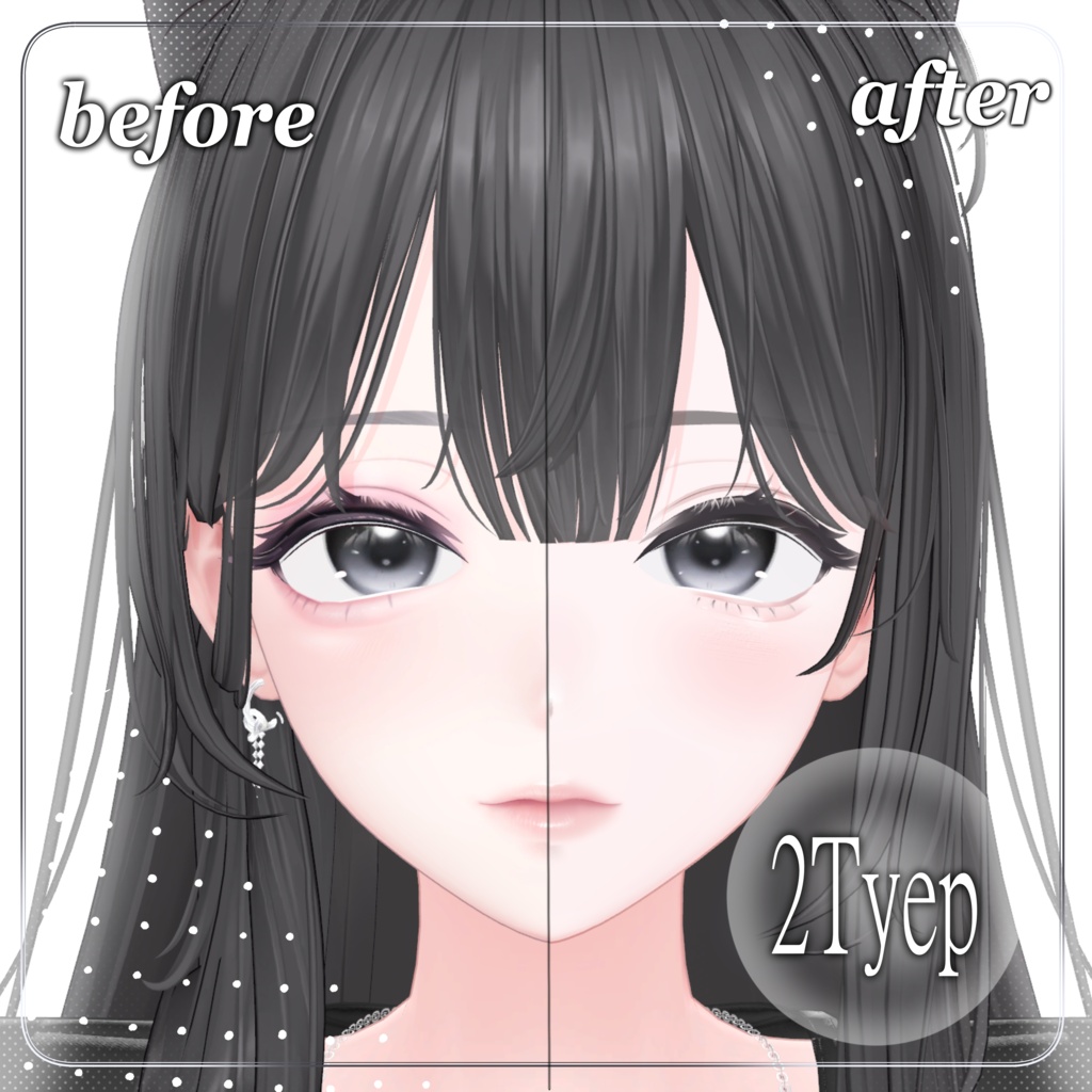 【海咲 / Misaki 】 Makeup Texture