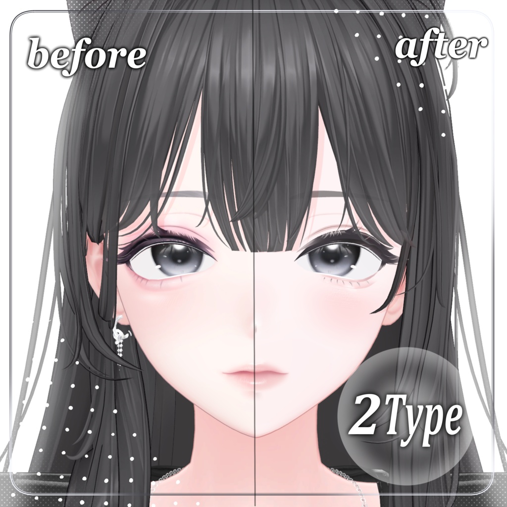 【海咲 / Misaki 】 Makeup Texture