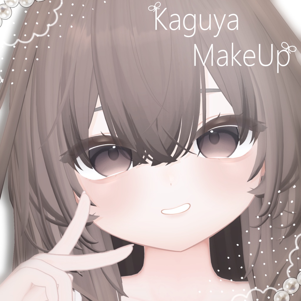 - kaguya 輝夜 - Makeup Texture!