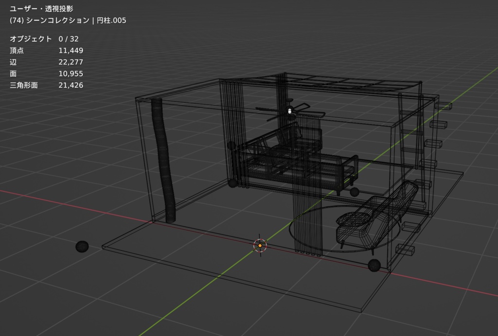 【cluster用ワールドアセット】TINY FLOATING ROOM【Collider等設定済】