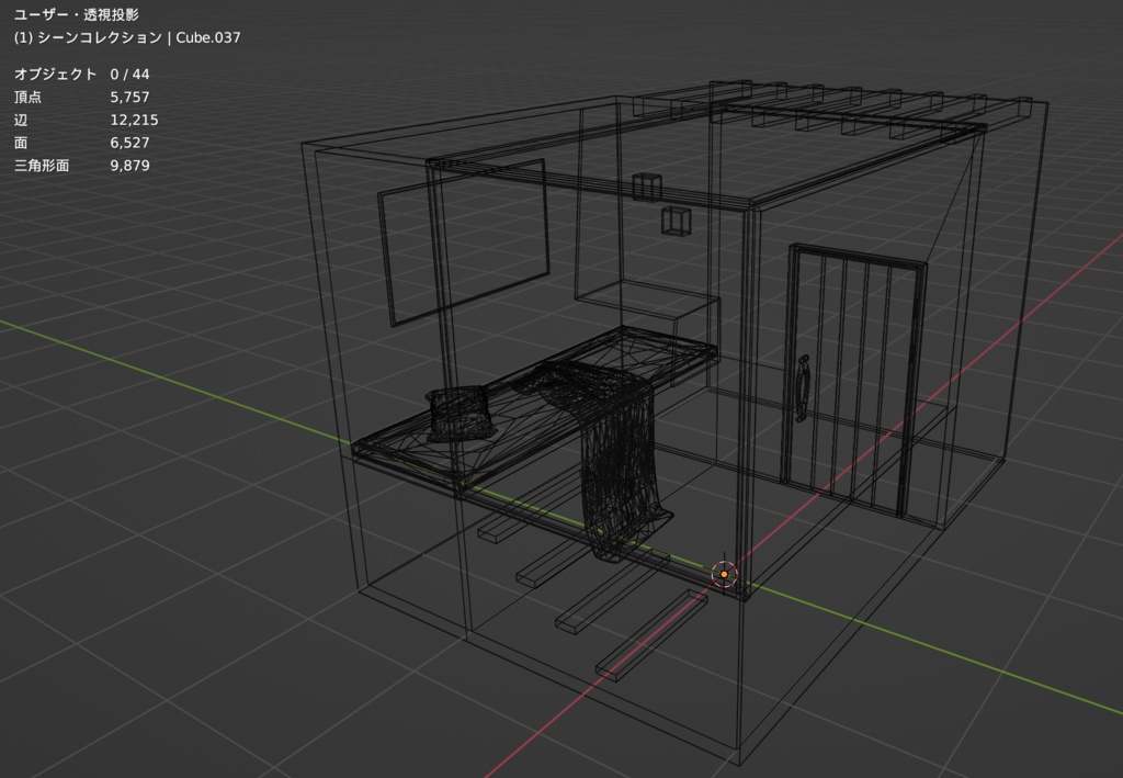 【cluster用ワールドアセット】TINY SUN ROOM【Collider等設定済】