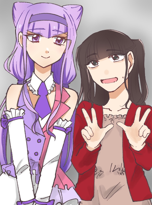 【謎チェキ】ゆかルー