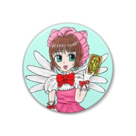 缶バッチ　カードキャプターさくら／木之本桜