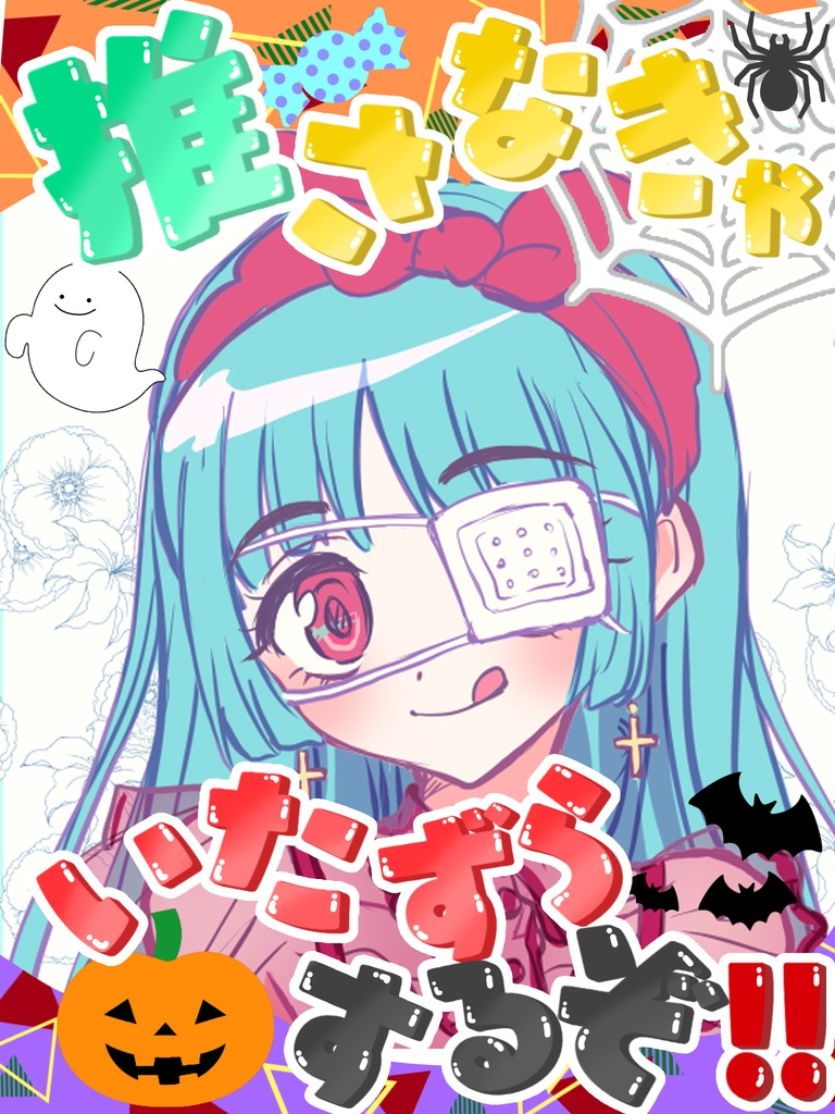 まりンフォト風カード