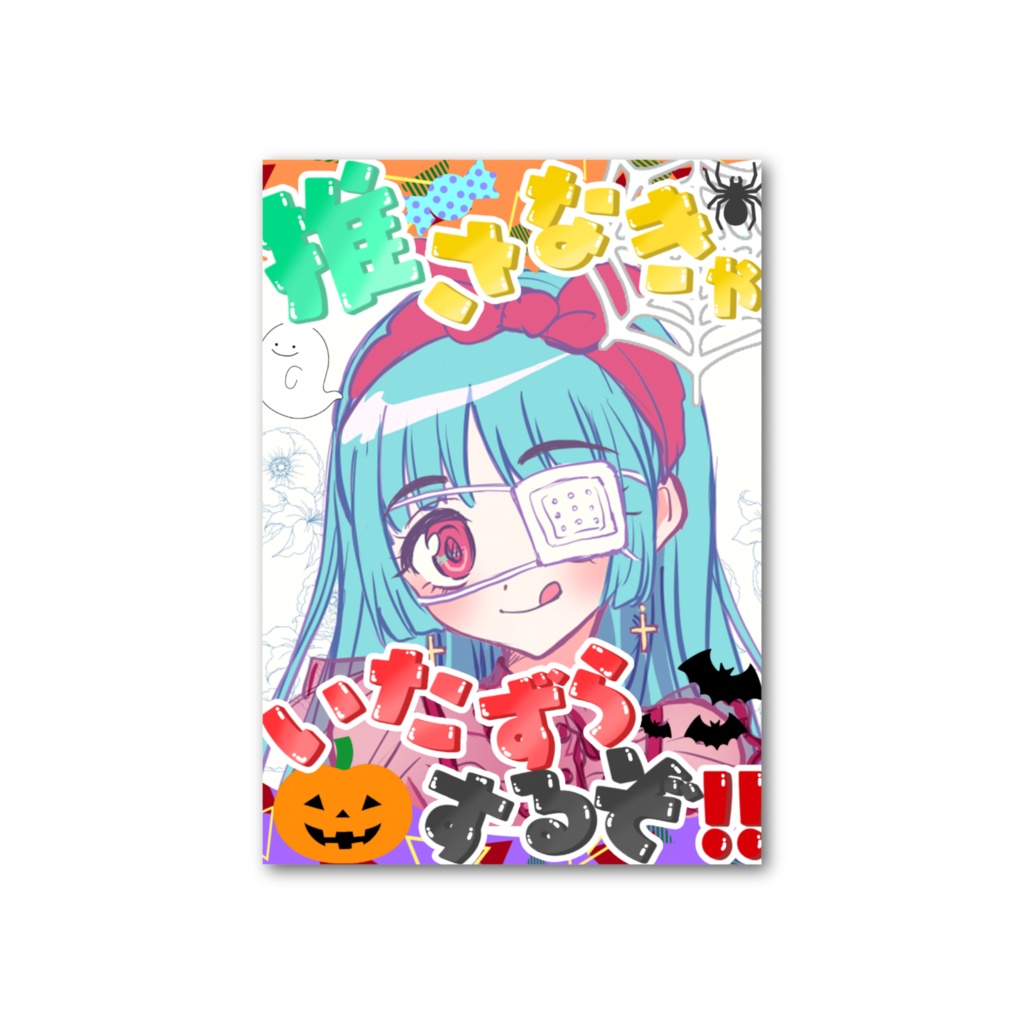 まりンフォト風カード